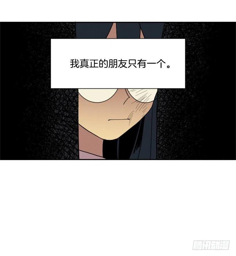 友情（1）43
