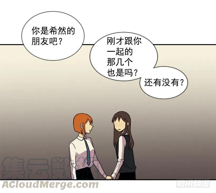 挑衅（6）12