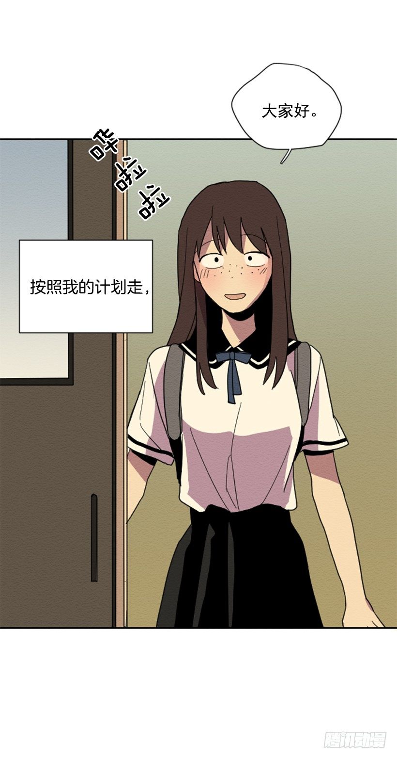 自卑（1）59