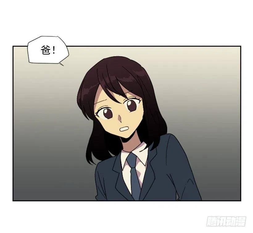 深渊（2）46