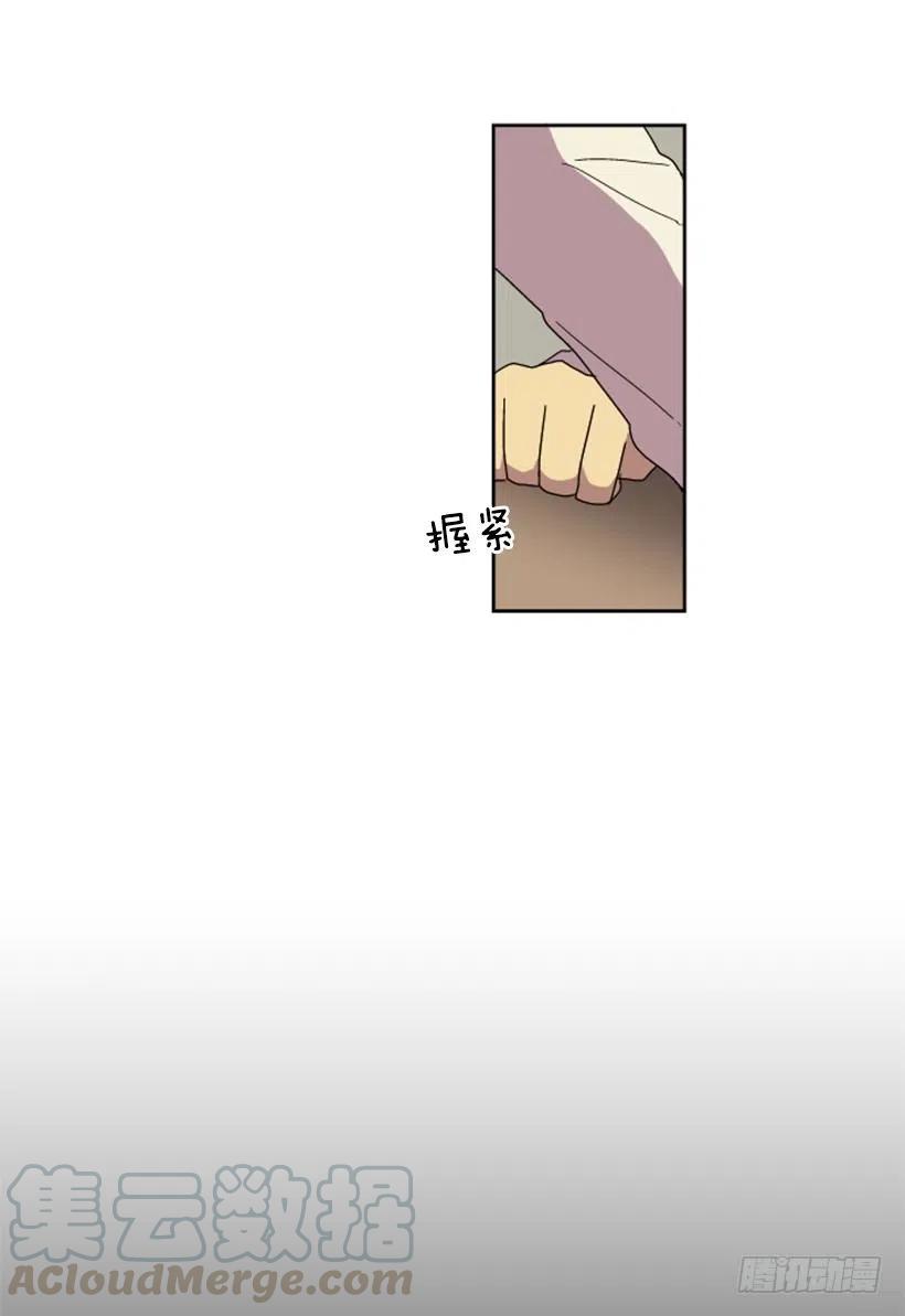 危机（1）42