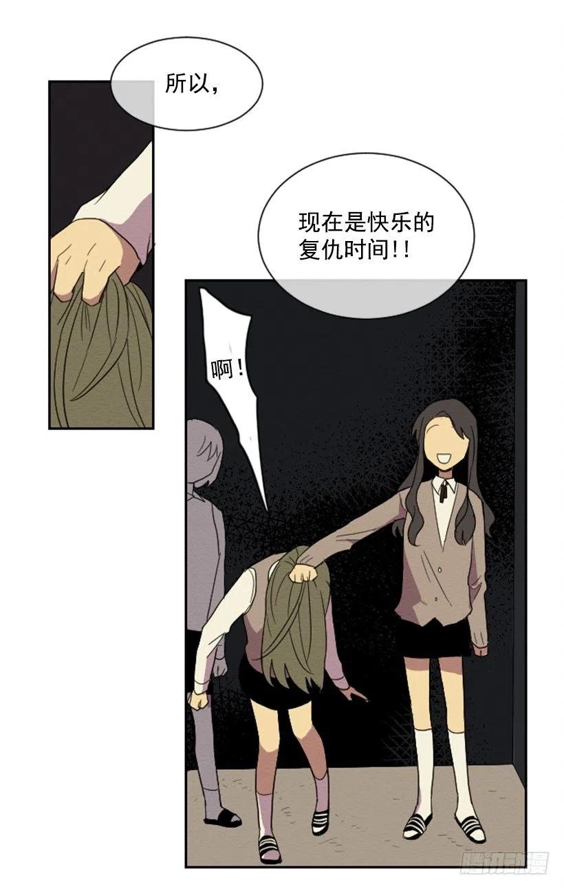 爆发（2）9