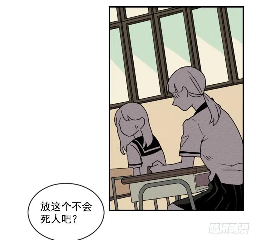 依赖（3）4