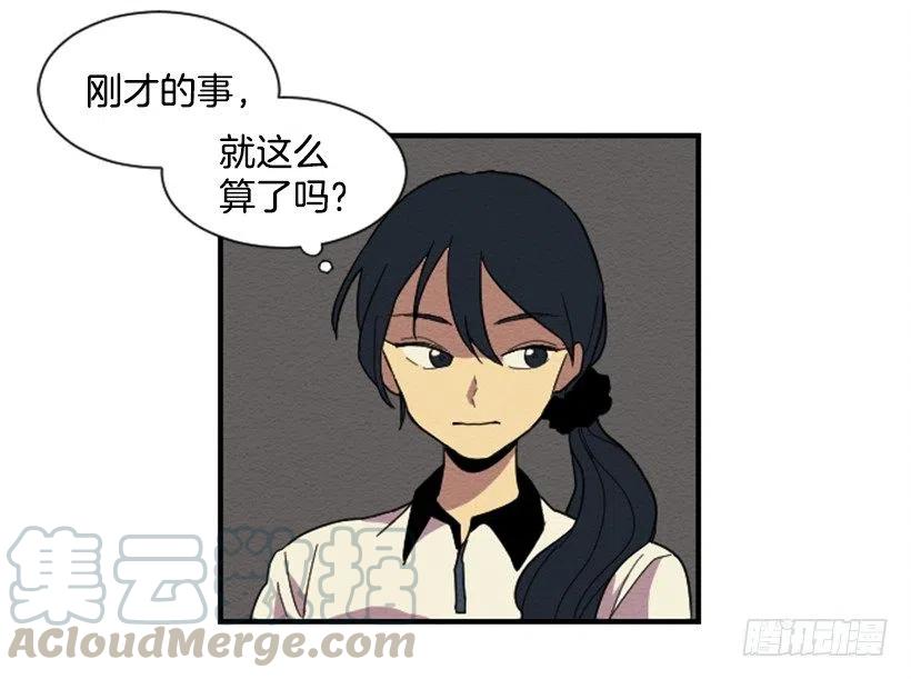 依赖（6）12