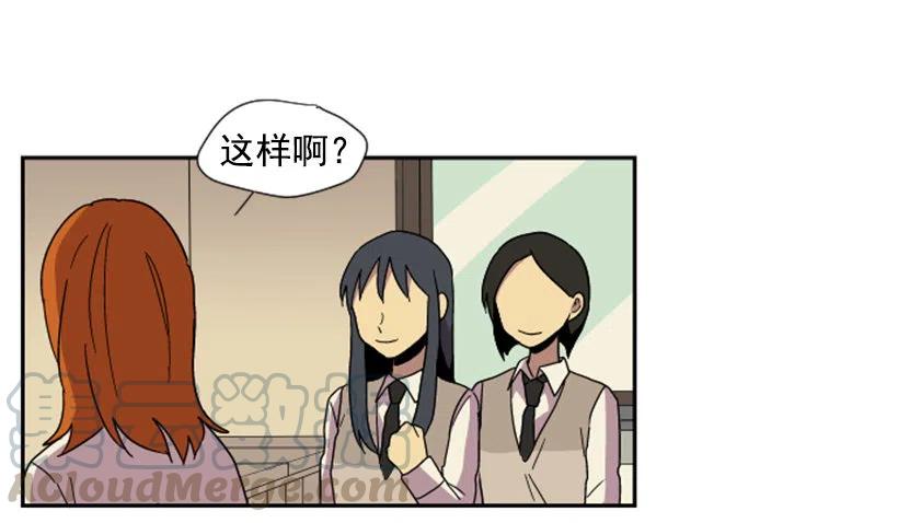 契机（4）33