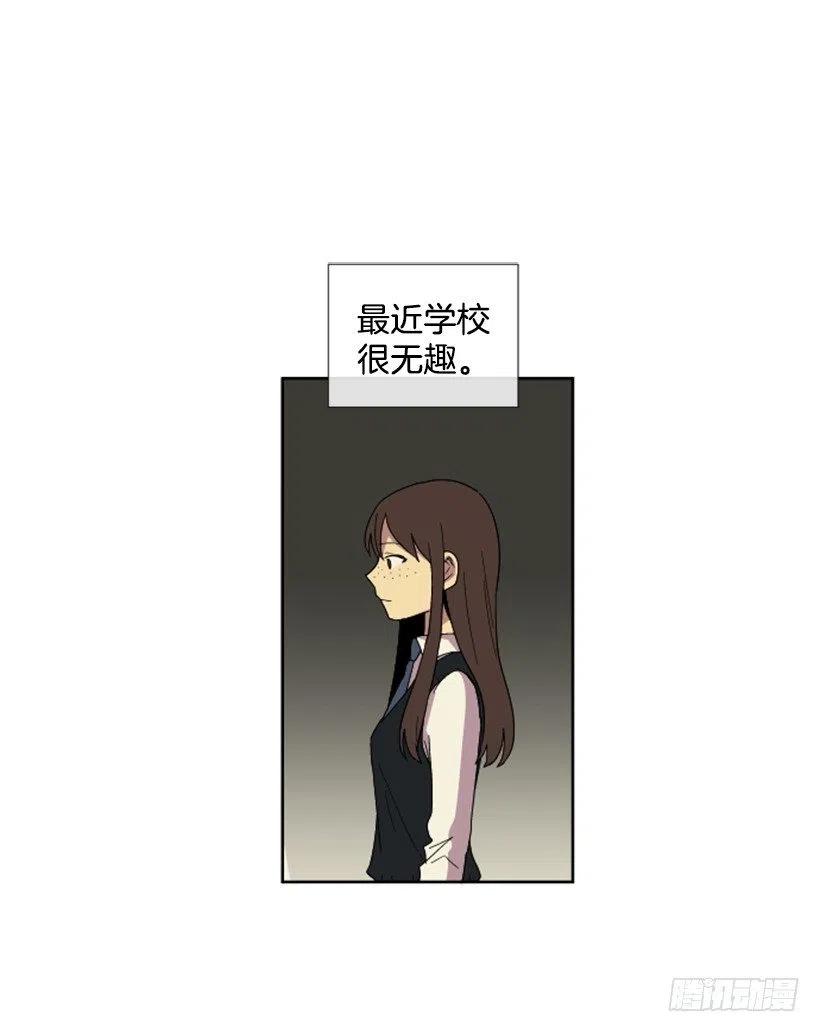变心（2）1