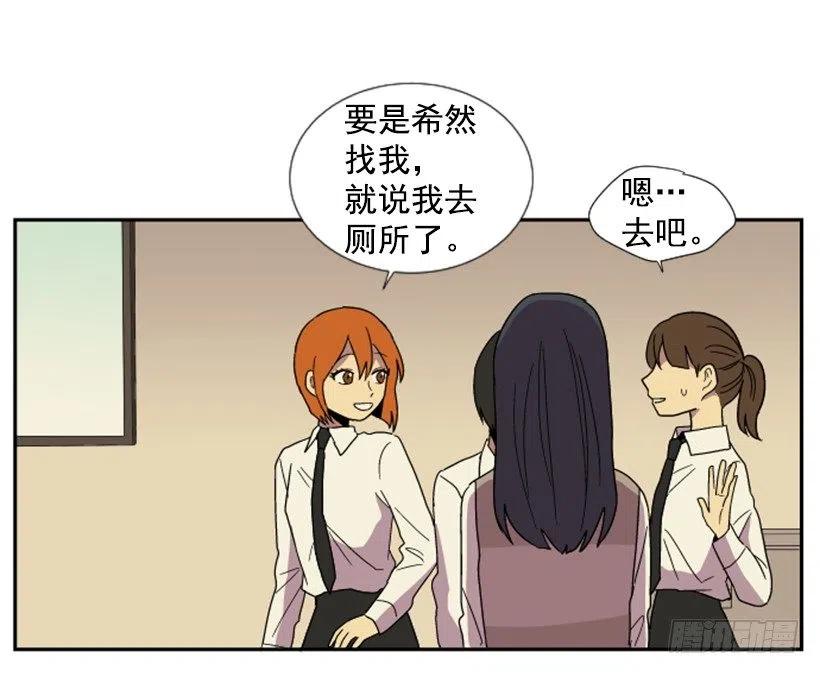 变质（1）44