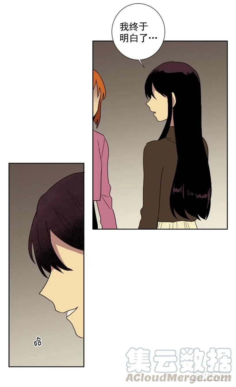 变质（5）18