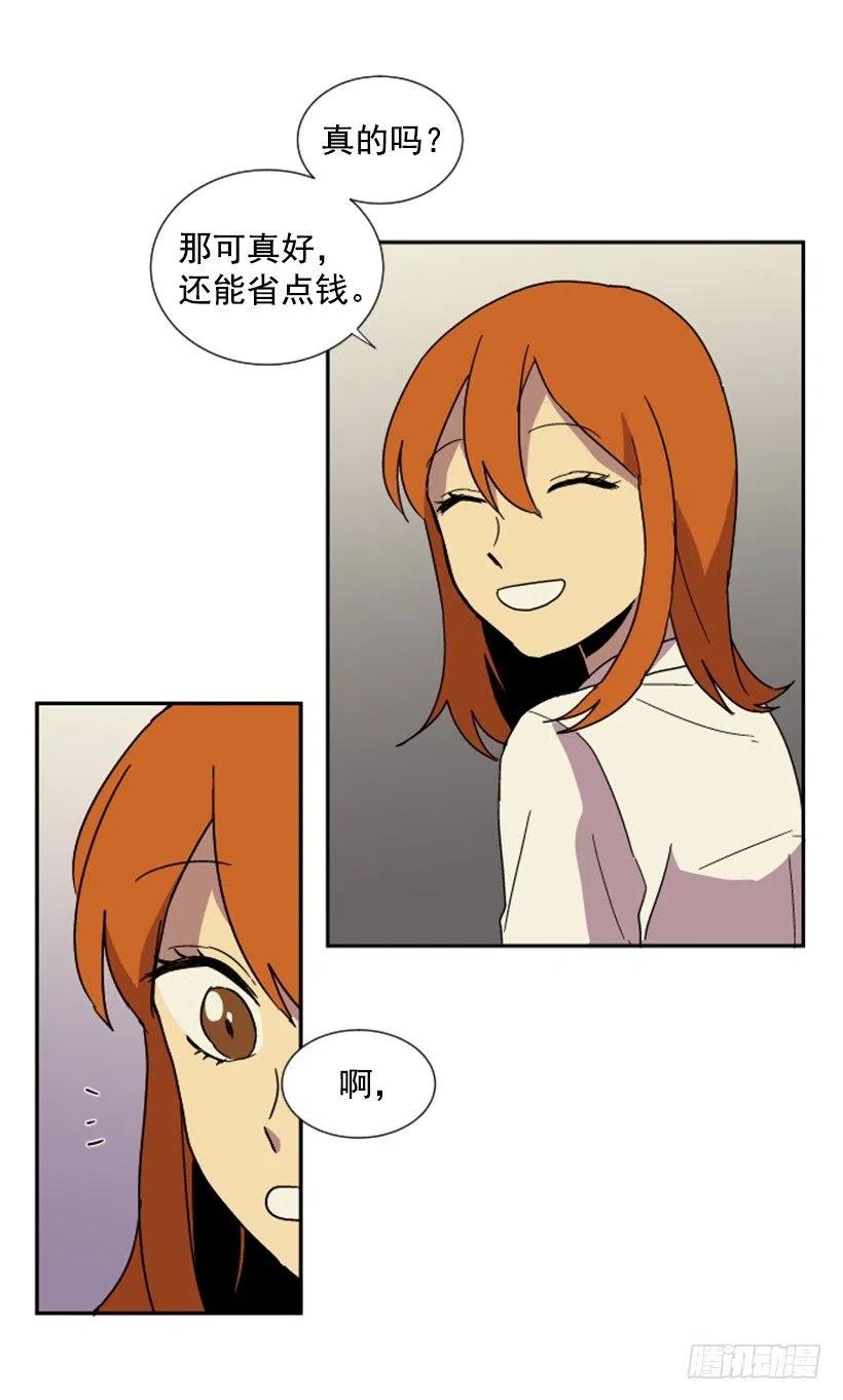 契机（4）38