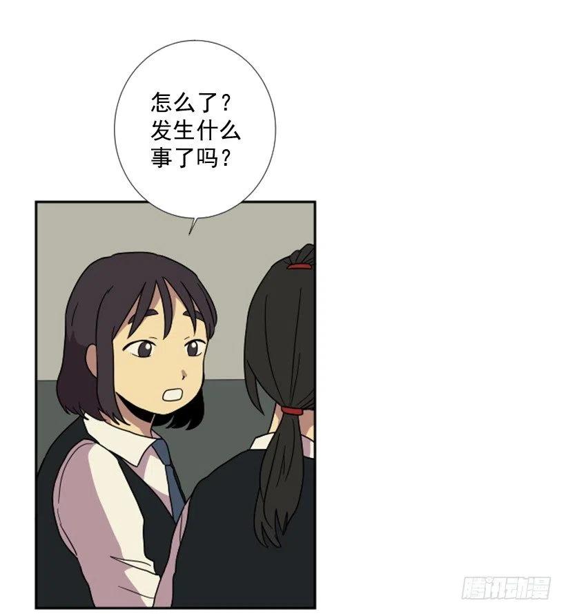 挑衅（4）13