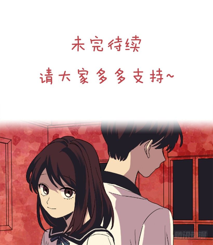 发现55