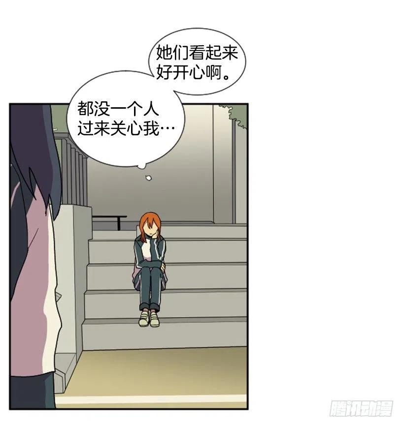 契机（3）25
