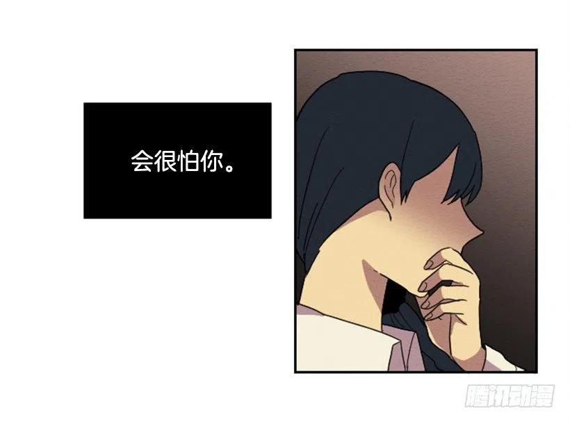不和（3）32