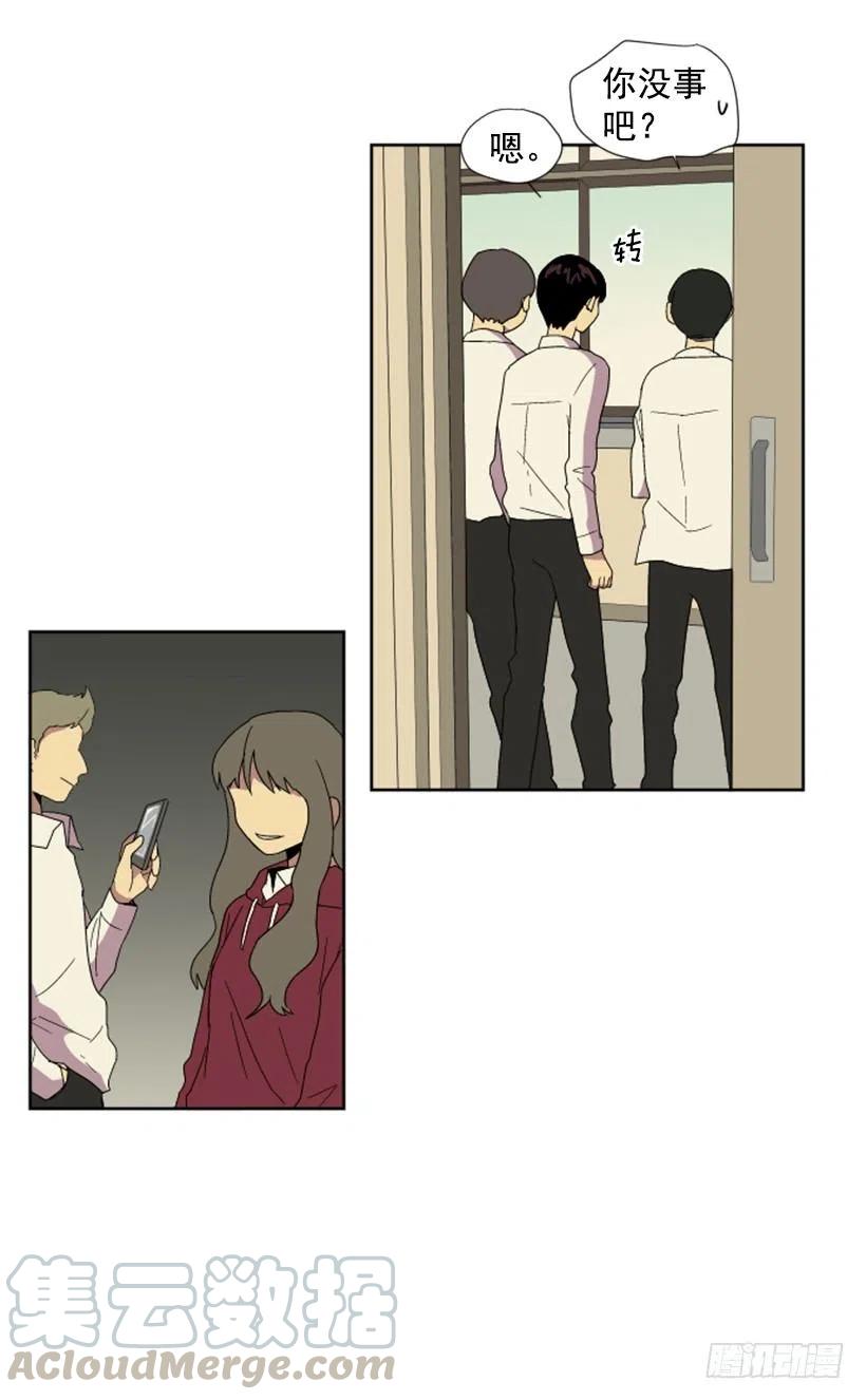 变质（2）36