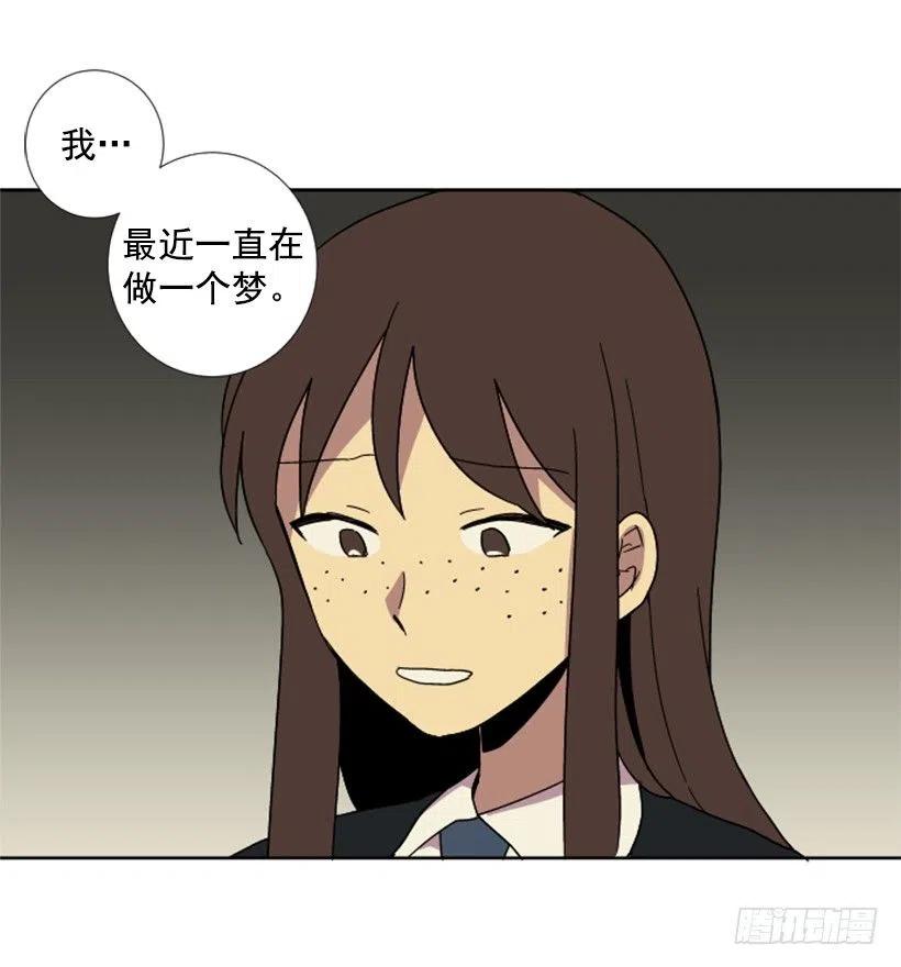 变心（3）40