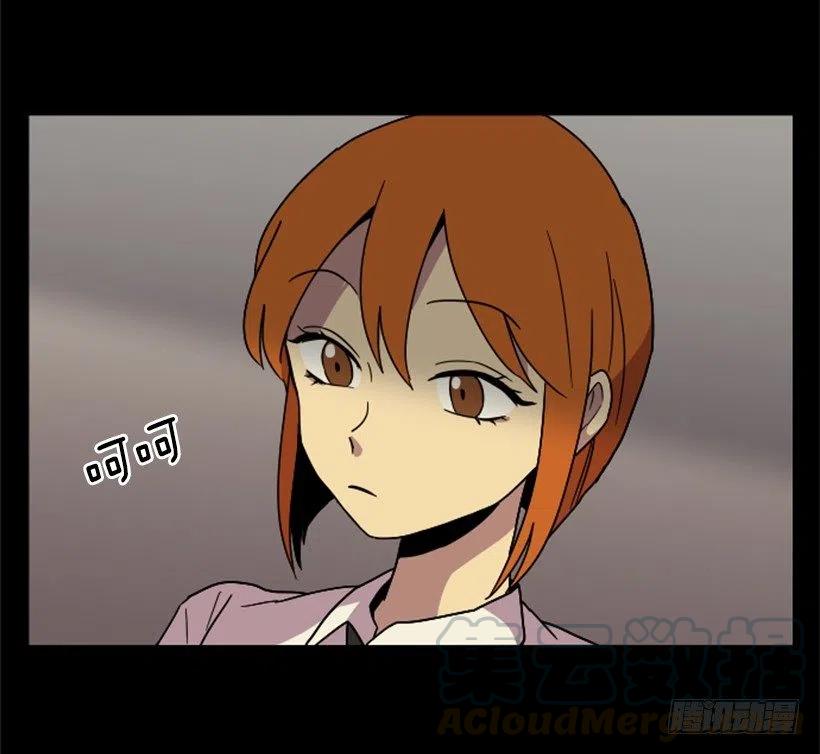 挑衅（5）24