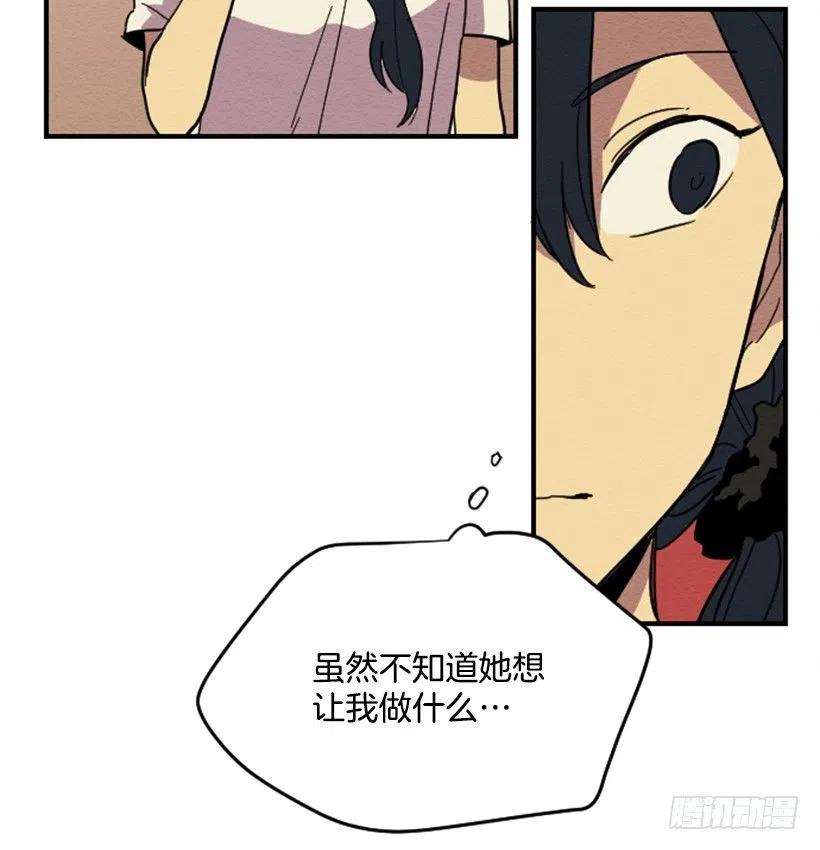 依赖（4）4