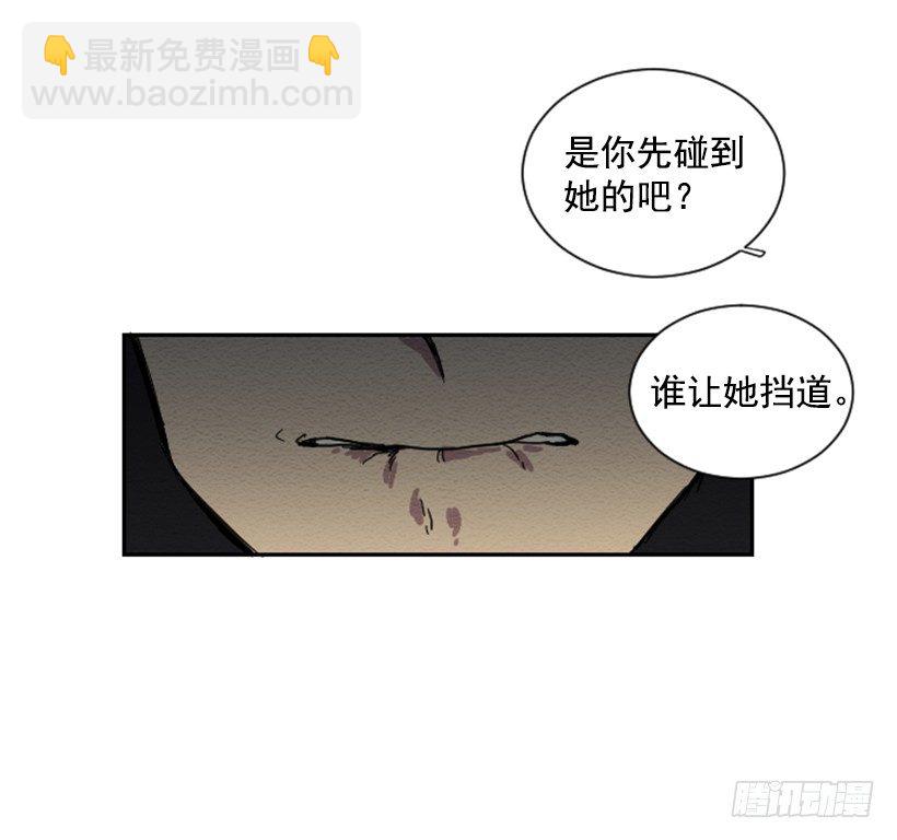 发现43
