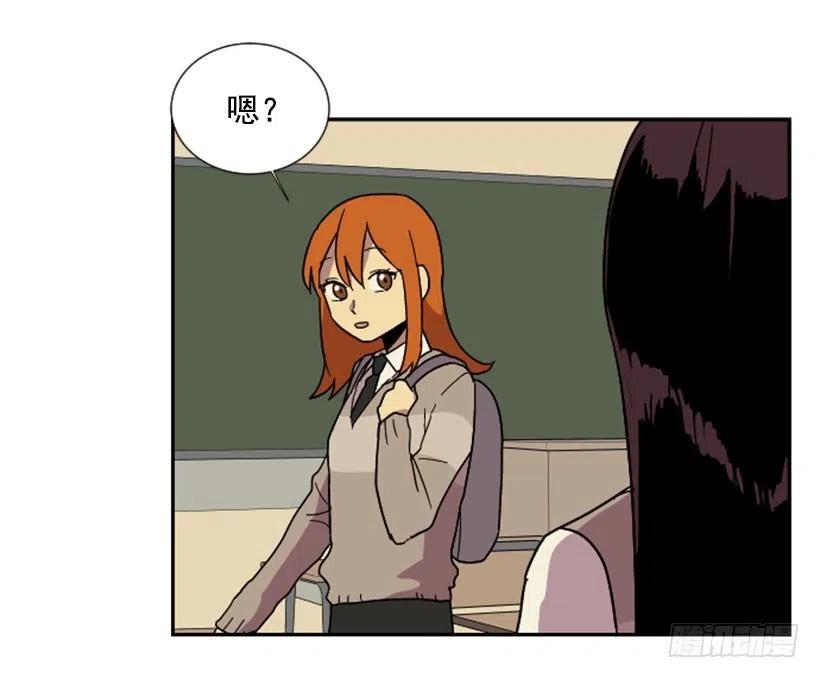 契机（2）49