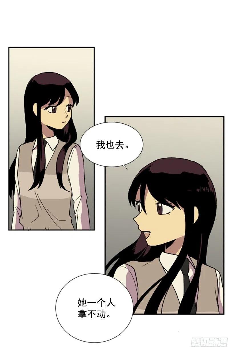 契机（2）17