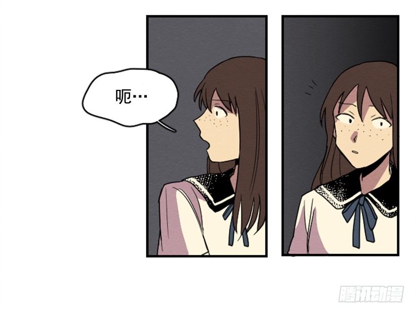 自卑（4）15