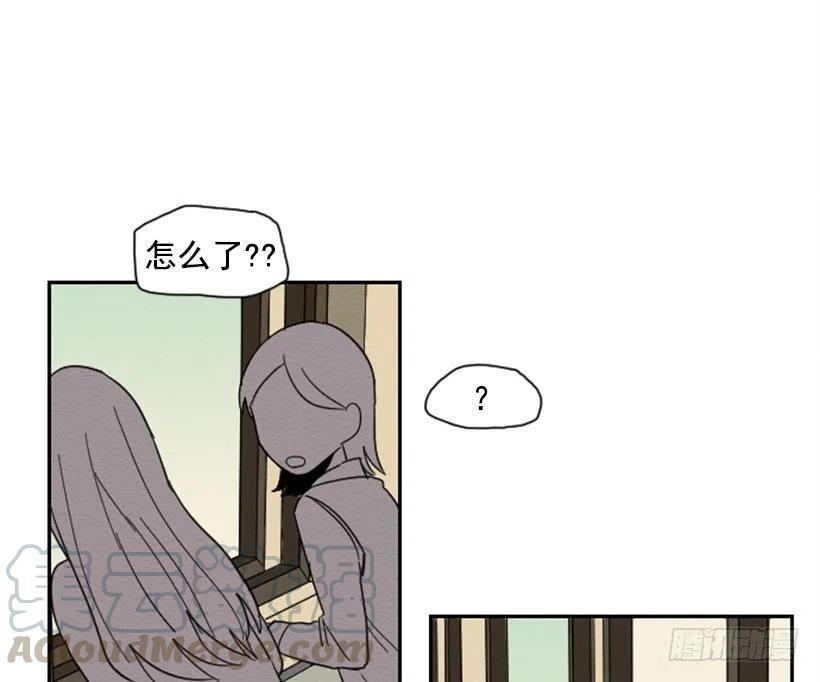 不和（1）15