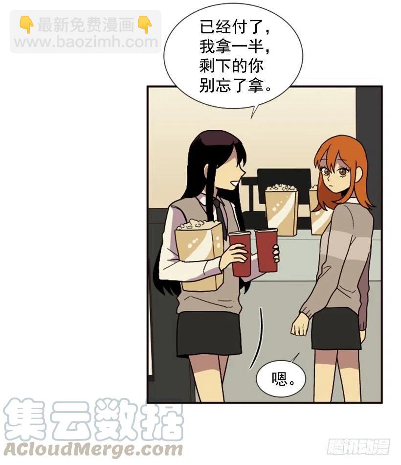 契机（2）30