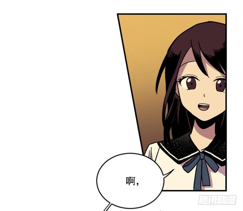 自卑（4）33