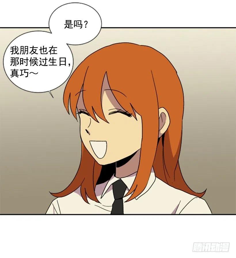 契机（4）35
