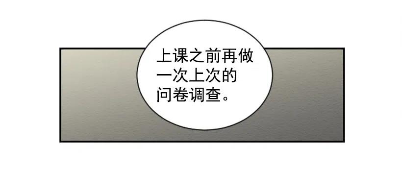 爆发（1）13