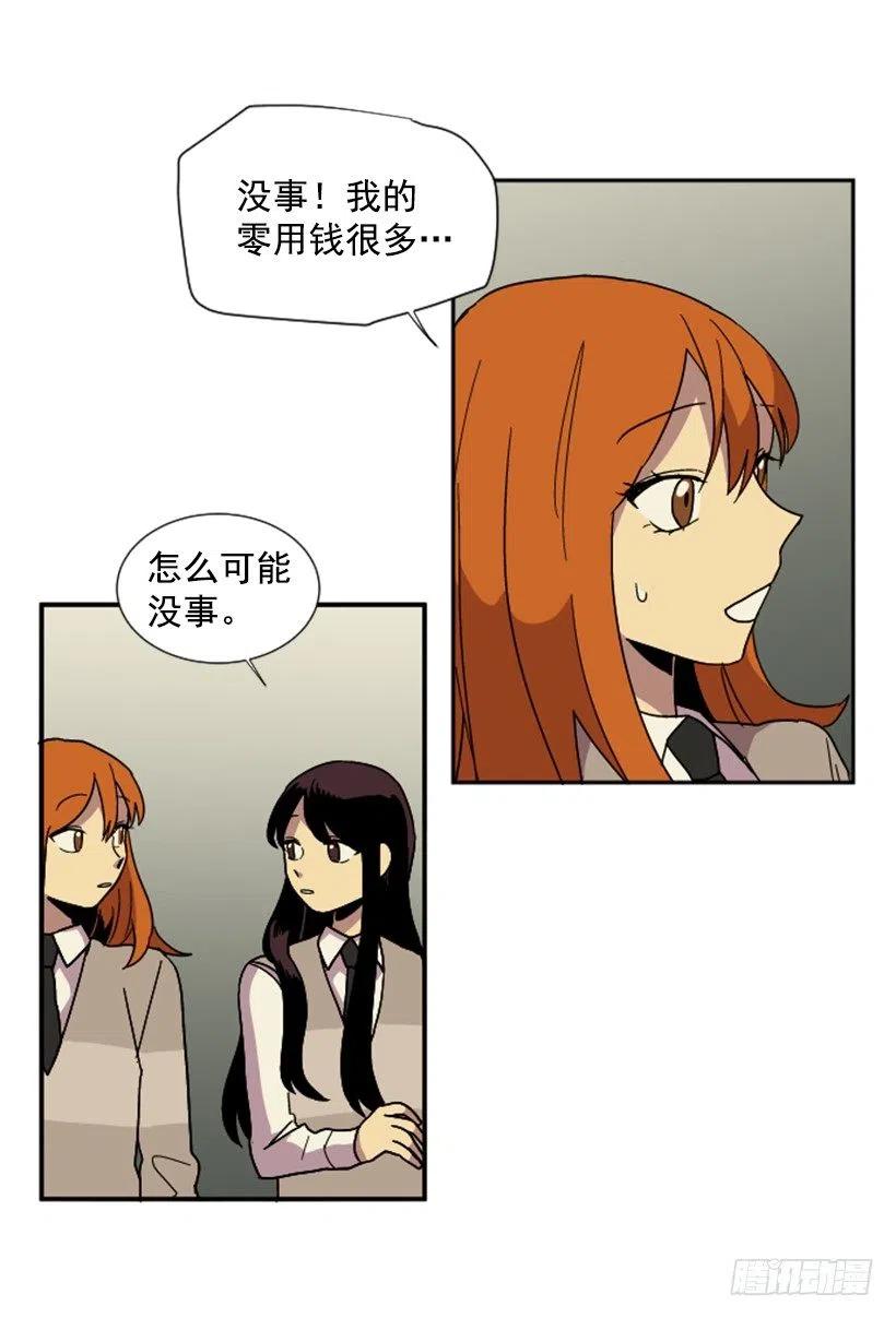 契机（2）25