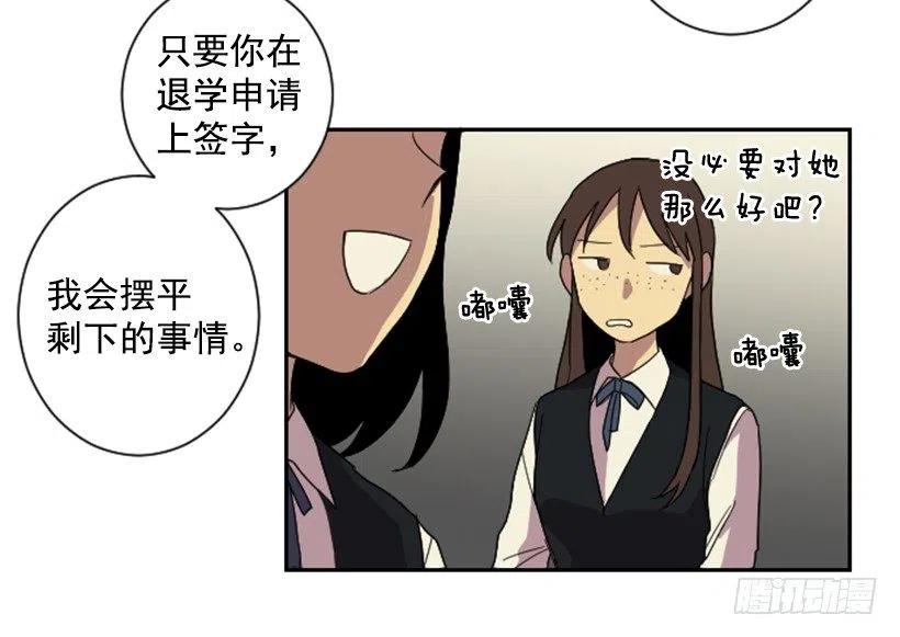 爆发（5）13
