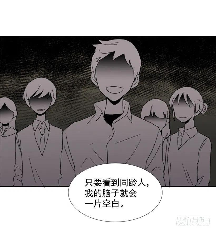 深渊（1）26
