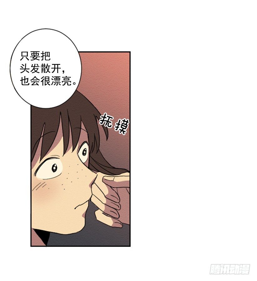 序章8