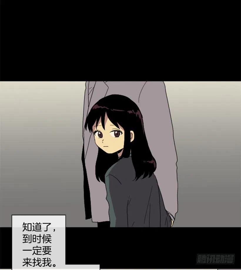变质（4）28