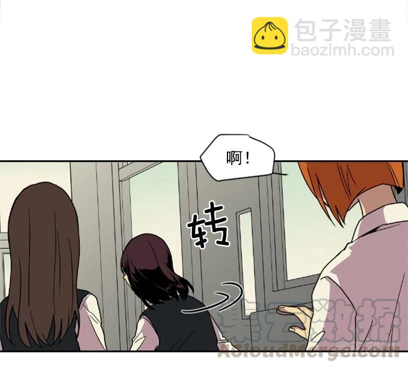 震惊24