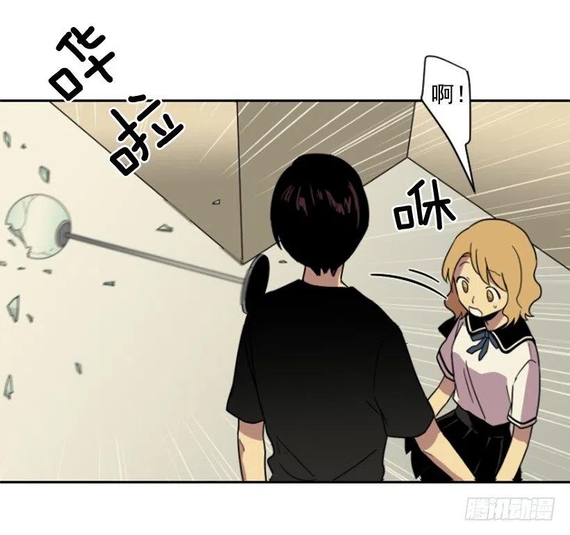 挑衅（2）8