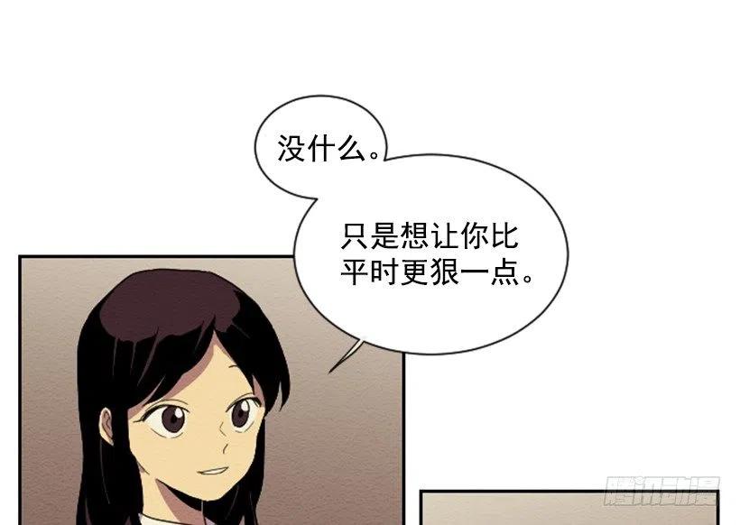 依赖（7）37