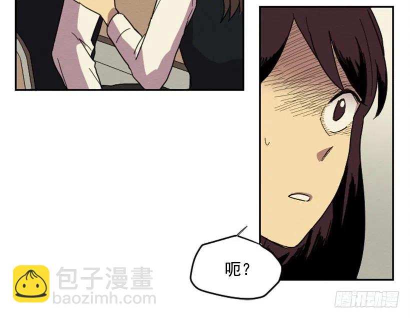 怪异31