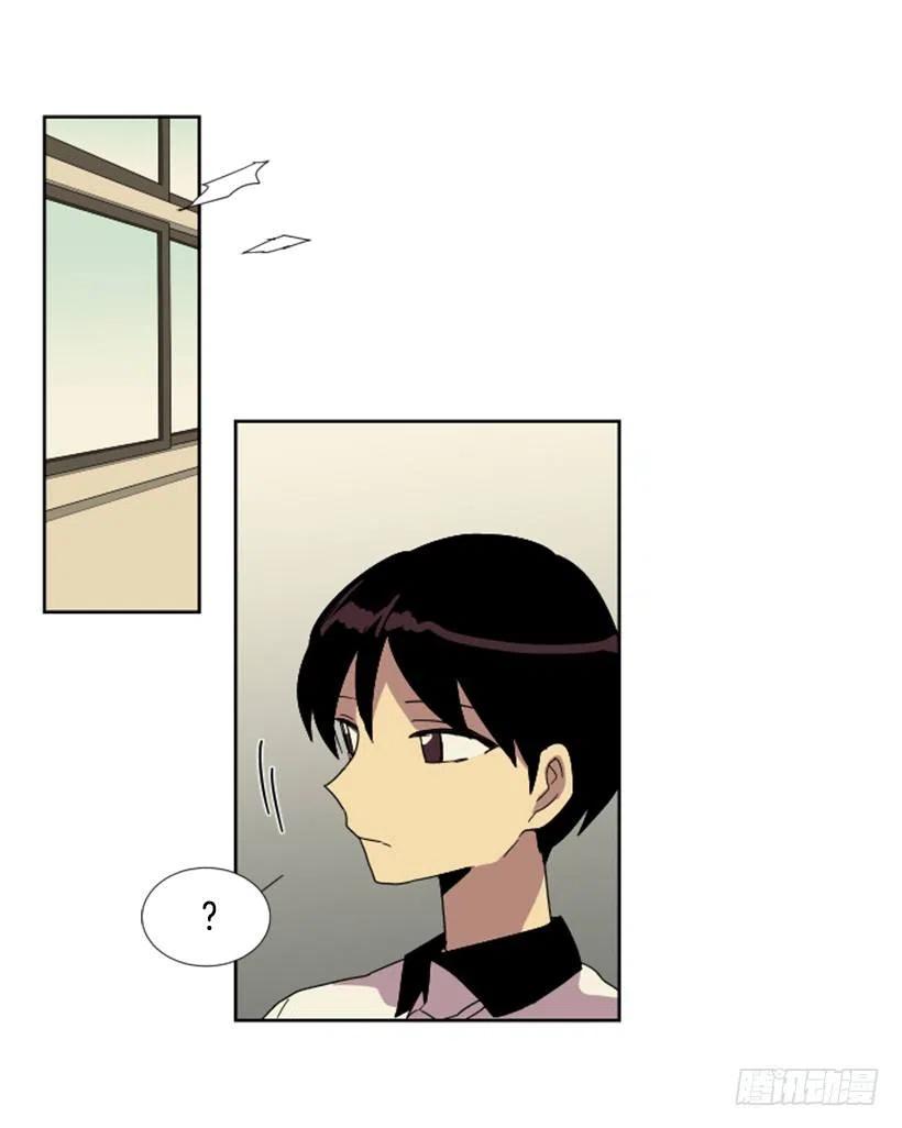 深渊（3）46