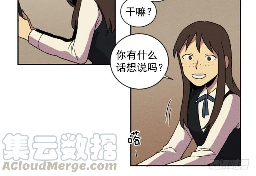 怪异18