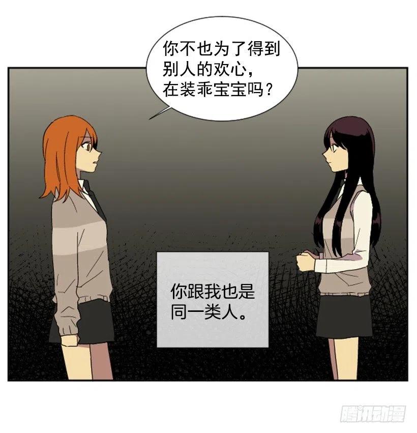 契机（3）11