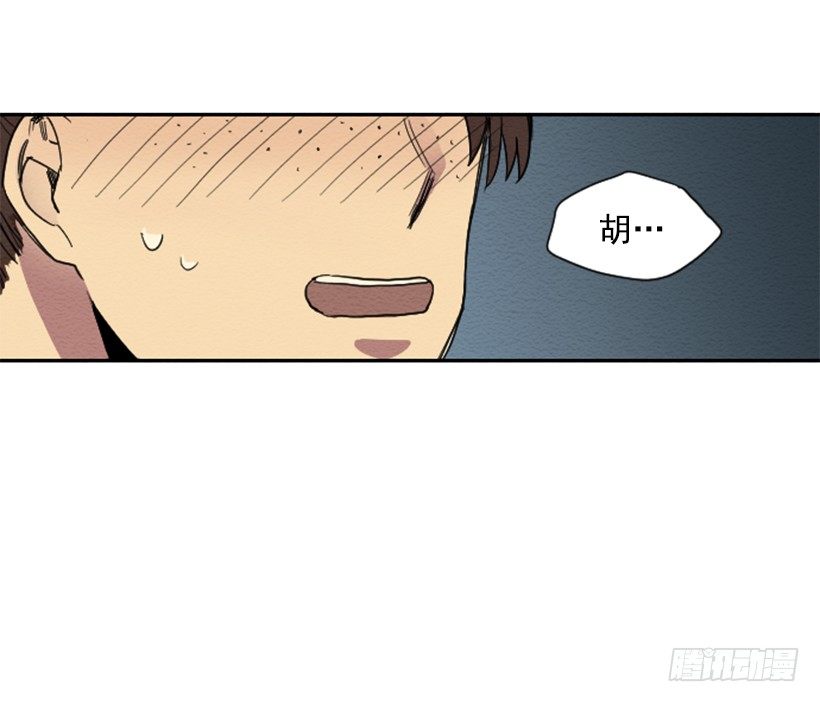 自卑（1）34