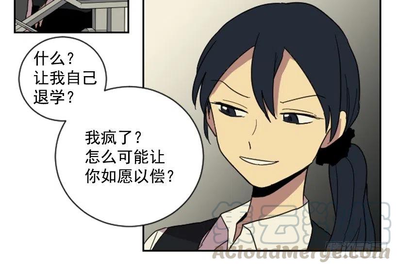 爆发（5）15