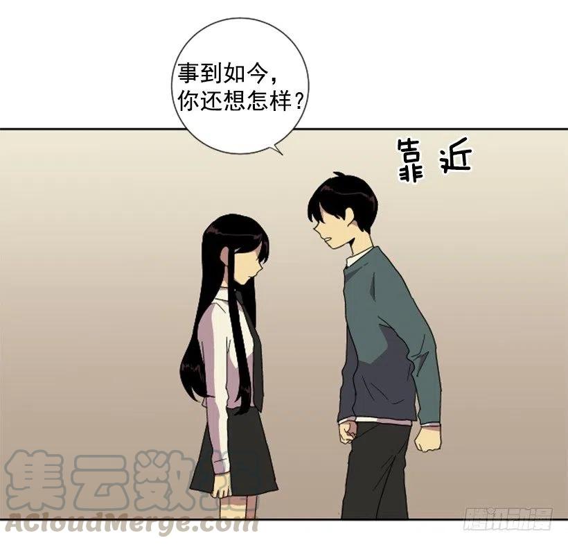 变质（4）39