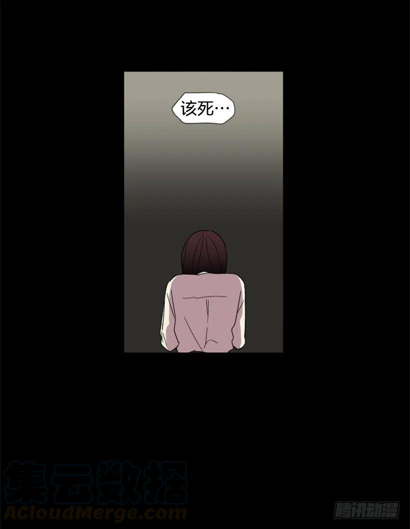 危机（4）12
