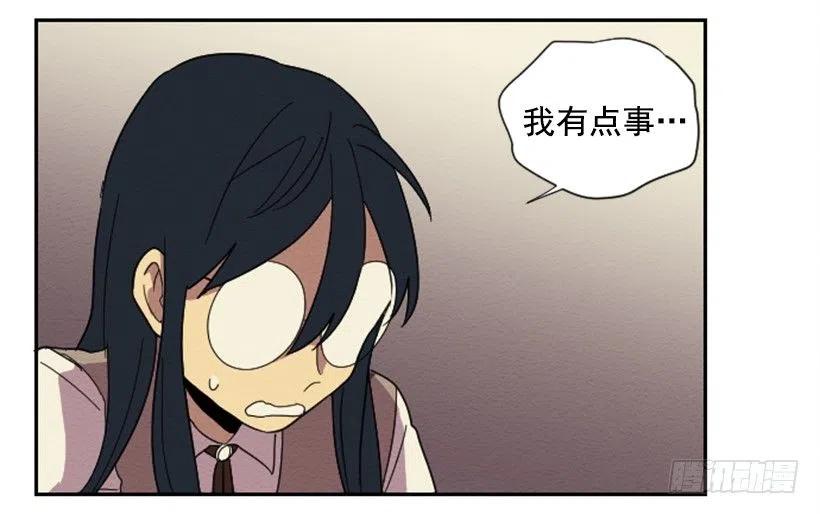 友情（3）5