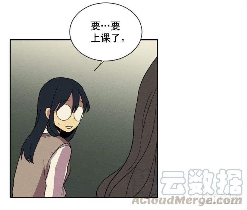 友情（2）39