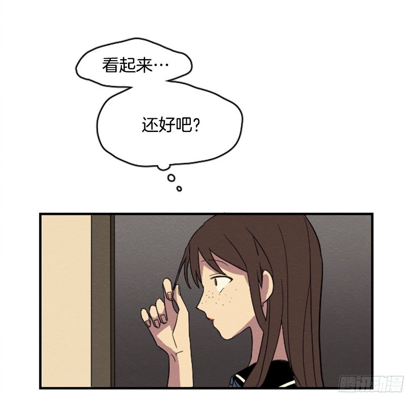 自卑（3）21