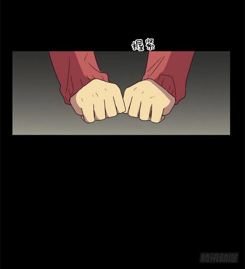 变质（4）10